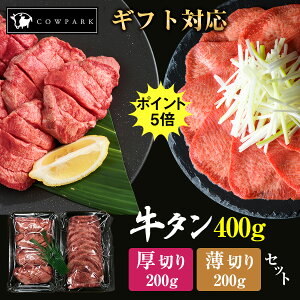 yubNtCf[ |Cg5{z ^ ɏ Zbg ؂E؂ 2ރZbg   ؂200gƔ؂200g v400g  ē  BBQ Lv ^Zbg Hה 