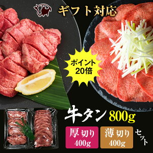 yubNtCf[ |Cg20{z  ^ ؂E؂2ރZbg eMtgΉ ؂400gƔ؂400g̍v800g  ē  BBQ Lv ^Zbg  