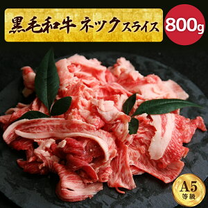 󂠂 yјa ԐglbNXCX 800gz[X A5N ؂藎Ƃ ŝߖ󂠂 ύ Ă  J[ r[tV`[ Ⴊ ؂藎Ƃ 񂹃O 