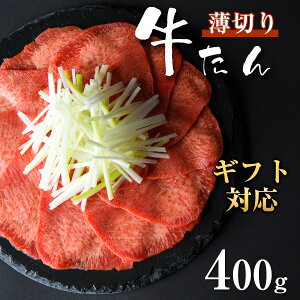 y̓ 11/29E30 25OFFN[|zzz i ^ ؂XCX 400g(200g×2pbN) eMtgΉ ē  BBQ Lv  ^Zbg ^E^   