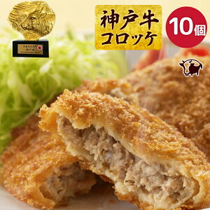 _ˋ RbP 10 Mtg y r[tRbP a    蕨 v[g  񂹃O j a  i 