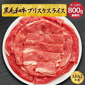 y̓ 11/29E30 50OFFN[|zzz јa ~uXP XCX800g Ă o A4 A5N Ԃ  a    a v[g 