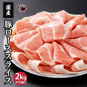 lCi Y ؃[XXCX 2kg ؓ K2kg ؃[X ؃[XXCX   Y Y Ⓚ    傤Ă ؂ ߖO 