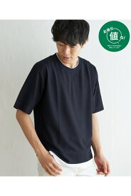 【吸水速乾】ドライ鹿の子5分袖レイヤードTシャツ | ikka イッカ メンズ トップス カットソー 無地 シンプル ベーシック カジュアル 夏 フェイクレイヤード 重ね着風 ワイン ネイビー ベージュ S M L XL