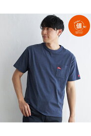 【ポイント10倍 6/4 20:00～6/11 1:59まで】【親子おそろい】URBAN NATURE LIFE アーバンネイチャーライフ ワンポイントTシャツ