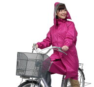 【ポイント10倍 4/14 20:00〜4/17 9:59まで】雨先案内人サイクルレインコート