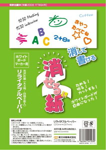 鎆 A4 