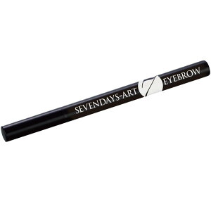 【ポイント10倍 10/24 20:00〜10/27 9:59まで】セブンデイズ アートアイブロウ マイノロジ ダークブラウン 0.7g