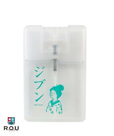 【ポイント10倍 7/4 20:00〜7/11 1:59まで】【R.O.U】マルチニーク おいせさん お浄めジブンスプレー 17mL