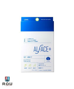 y|Cg10{ 11/1 0:00`23:59܂ŁzyR.O.UzItFX ALFACE+ sAubN V[g}XN 4ynXzy2023N8j[Az