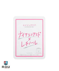 y|Cg10{ 11/4 20:00`11/11 1:59܂ŁzyR.O.UzTwenties On ~bNXZV[g}XN iCAVA~h×`m[ 7