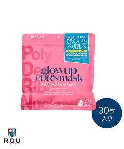 y|Cg10{ 12/4 20:00`12/11 1:59܂ŁzyR.O.UzADBeLLus G[fB[xX OEAbv PDRN}XN 30