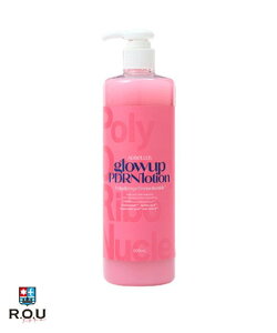 �y�|�C���g10�{ 2/1 0:00�`23:59�܂Łz�yR.O.U�zADBeLLus �G�[�f�B�[�x���X �O���E�A�b�v PDRN���[�V���� 500mL