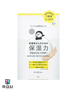 y|Cg10{ 11/14 10:00`11/16 23:59܂ŁzyR.O.Uz KANSOSAN ێ̓veNgpE_[ 10gyBCLJpj[z