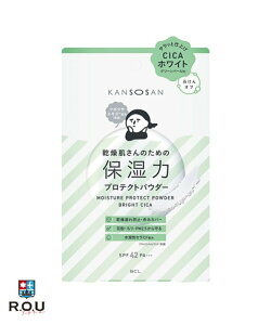 y|Cg10{ 11/14 10:00`11/16 23:59܂ŁzyR.O.Uz KANSOSAN ێ̓veNgpE_[ uCgVJ 10gyBCLJpj[z