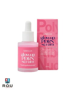 yR.O.UzADBeLLus G[fB[xX OEAbv PDRNZ 30mL