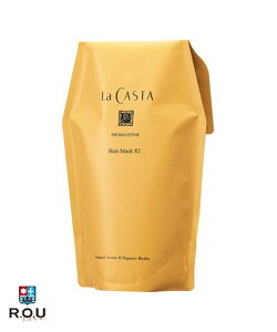 y|Cg10{ 11/1 0:00`23:59܂ŁzyR.O.UzJX^(La CASTA) A}GXe wA}XN 82 lߑւ 600g y2022N7Vz