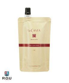 【R.O.U】ラカスタ La CASTA アロマエステ ヘアローション モイスト 詰替 140mL