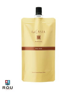 yR.O.UzJX^ La CASTA A}GXe wA~N l 140mL 􂢗ȂwAg[gg