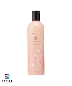 y|Cg10{ 12/1 0:00`23:59܂ŁzyR.O.UzJX^ La CASTA WpA} {fB\[v ؂€ 330mLyʌzyԌz