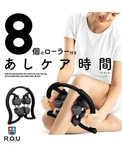 y|Cg10{ 11/20 20:00`11/27 1:59܂ŁzyR.O.UzLa-VIE EB 8 ̃[[tPA