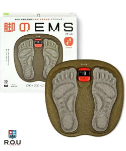 y|Cg10{ 12/1 0:00`23:59܂ŁzyR.O.UzLa-VIE EB rEMSpbg