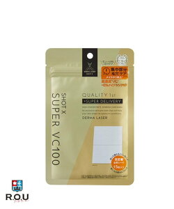 y|Cg10{ 12/1 0:00`23:59܂ŁzyR.O.UzNIeBt@[Xg _[}[U[ VbgX X[p[VC100V[g 15