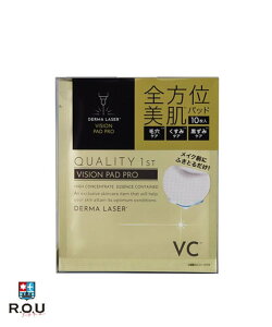 y|Cg10{ 12/1 0:00`23:59܂ŁzyR.O.UzNIeBt@[Xg _[}[U[ rWpbh PRO 1×10܁yʌz