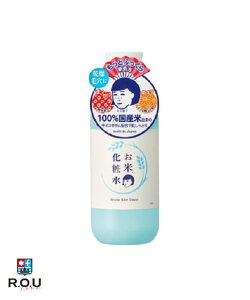 y|Cg10{ 12/4 20:00`12/11 1:59܂ŁzyR.O.Uzьq ẲϐN 300mL yVz