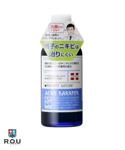 y|Cg10{ 11/20 20:00`11/27 1:59܂ŁzyR.O.UzYANloA p[V 120mLy򕔊OizyVz