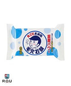 y|Cg10{ 11/14 10:00`11/16 23:59܂ŁzyR.O.Uzьq j̎qp dΌ 155gyVz