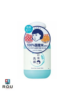 y|Cg10{ 12/4 20:00`12/11 1:59܂ŁzyR.O.Uzьq Ă̐ 50gyVz