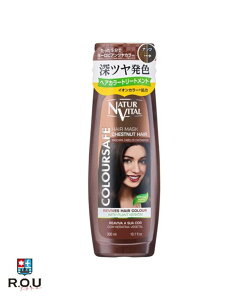 yR.O.Uzi`[oC^ J[Z[twA}XNN ibc 300mLyVz