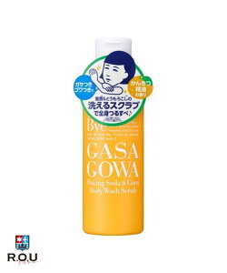 y|Cg10{ 11/1 0:00`23:59܂ŁzyR.O.Uzьq d􂦂XNu 280gyVz