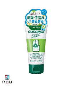 yR.O.UzO\h nhN[A \tg t[ 50mLyVz