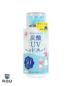 �y�|�C���g10�{ 10/4 20:00�`10/9 1:59�܂Łz�yR.O.U�z���O���\�� �Y�_UV�w�b�h�X�pF SPF50+ PA++++ UV�ϐ������� 60g�y���V�������z �y���ʌ���z
