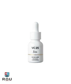 【ポイント10倍 2/4 20:00〜2/10 1:59まで】【R.O.U】　&be アンドビー VC25 アドバンスドセラム 15mL【2024年2月新商品】