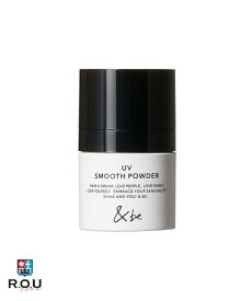 【R.O.U】&be アンドビー UVスムースパウダー SPF35・PA++ 8.5g【2025年4月新商品】