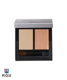 【R.O.U】&be アンドビー テンシーラーUVプラス ライトベージュ&オレンジ 限定パッケージ 2g【2025年10月新発売】