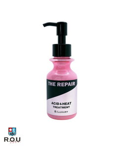 【ポイント10倍 10/24 20:00〜10/27 9:59まで】【R.O.U】B.Luxury ビーラグジュアリー ザ・リペア 酸熱トリートメント美容液 100g【洗い流さないトリートメント】