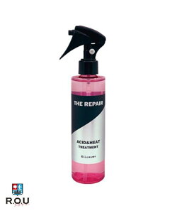 y|Cg10{ 11/14 10:00`11/16 23:59܂ŁzyR.O.UzB.Luxury r[OWA[ UEyA _Mg[gg~Xg 200mL