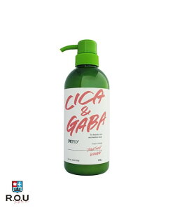 �y�|�C���g10�{ 4/14 20:00�`4/17 9:59�܂Łz�yR.O.U�zDR ZERO �h�N�^�[�[�� CICA&GABA �w�A&�X�J���v�g���[�g�����g 430mL �����p