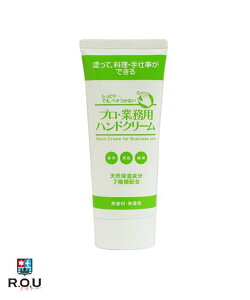 y|Cg10{ 11/1 0:00`23:59܂ŁzyR.O.UzvEƖp nhN[  60gy[}z