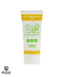 y|Cg10{ 12/4 20:00`12/11 1:59܂ŁzyR.O.UzvEƖp nhN[ 䂸 60gy[}z