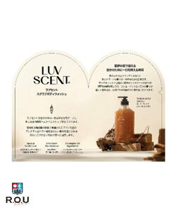 y|Cg10{ 12/4 20:00`12/11 1:59܂ŁzyR.O.UzLUV SCENT uZg XNuEHbV R[W[t@C[ V_[Ebh gCA 7mL