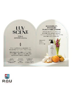 y|Cg10{ 11/1 0:00`23:59܂ŁzyR.O.UzLUV SCENT uZg XNuEHbV zCgVc l Rbg gCA 7mL