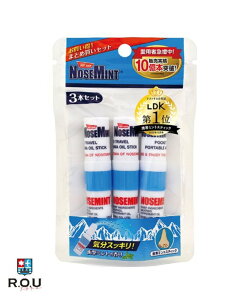 �yR.O.U�zNOSEMINT �m�[�Y�~���g 2mL 3�{�Z�b�g