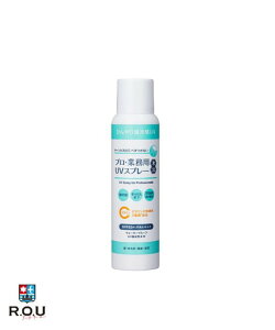 �y�|�C���g10�{ 2/4 20:00�`2/10 1:59�܂Łz�yR.O.U�z�v���E�Ɩ��p UV�X�v���[ �X�� SPF50+/PA++++ 90g�y���[�}���z