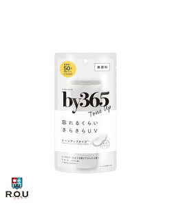 �y�|�C���g10�{ 1/1 0:00�`1/3 23:59�܂Łz�yR.O.U�zby365 �o�C�T�����N�S �p�E�_���[UV�N���[�� �g�[���A�b�v SPF50�{PA++++ 60g