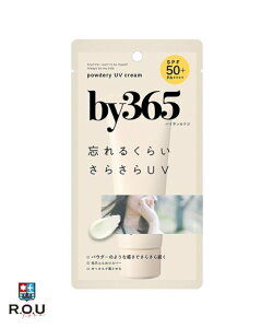 �y�|�C���g10�{ 1/1 0:00�`1/3 23:59�܂Łz�yR.O.U�zby365 �o�C�T�����N�S �p�E�_���[UV�N���[�� �m�[�J���[ SPF50+PA++++ 60g